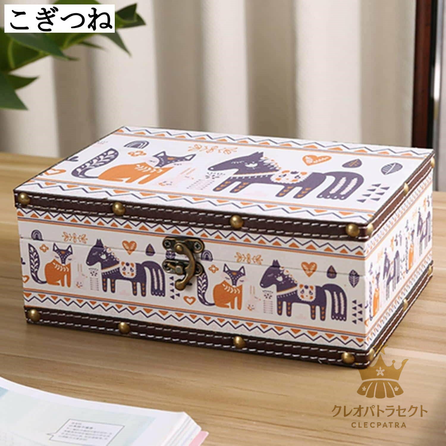 可愛いジュエリーボックス 天然木製 鍵付き 大容量 レディースジュエリー収納 宝石箱 収納ケース 首飾..