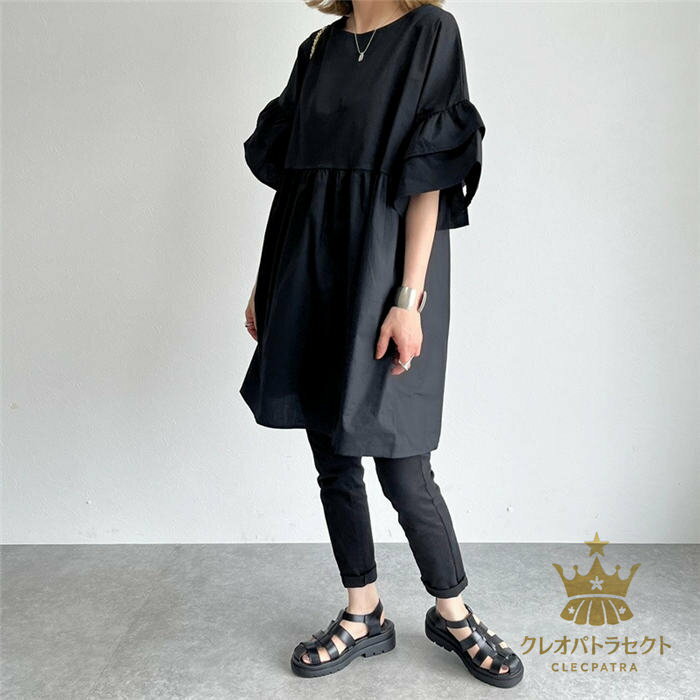 チュニック 半袖 レディース 夏 春 秋 チュニックワンピース シャツ ブラウス ワンピース ロング シャツ フレア袖 フリル袖 大きいサイズ ゆったり トップス オシャレ カジュアル ハイウエスト ギャザー 着回し 体型カバー ゆったり ゆる Aライン クールネック 黒 白