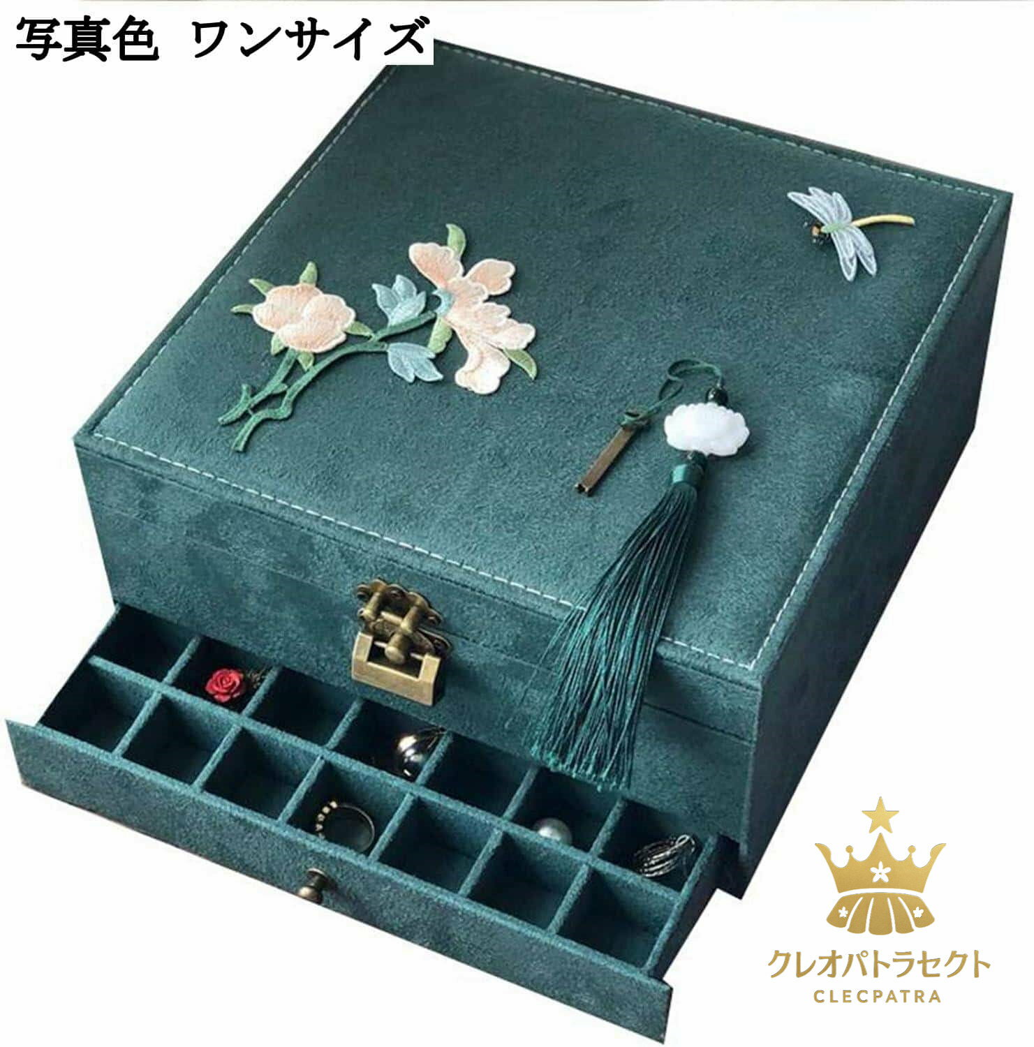 ���奨�꡼��Ǽ ���� ŷ���� ���奨�꡼�ܥå��� �����Ф��� 2�� ��ǥ����� ����Ȣ ���������꡼��Ǽ ���硼���� ����� ���� �֥쥹��å� �ڥ����� ��...