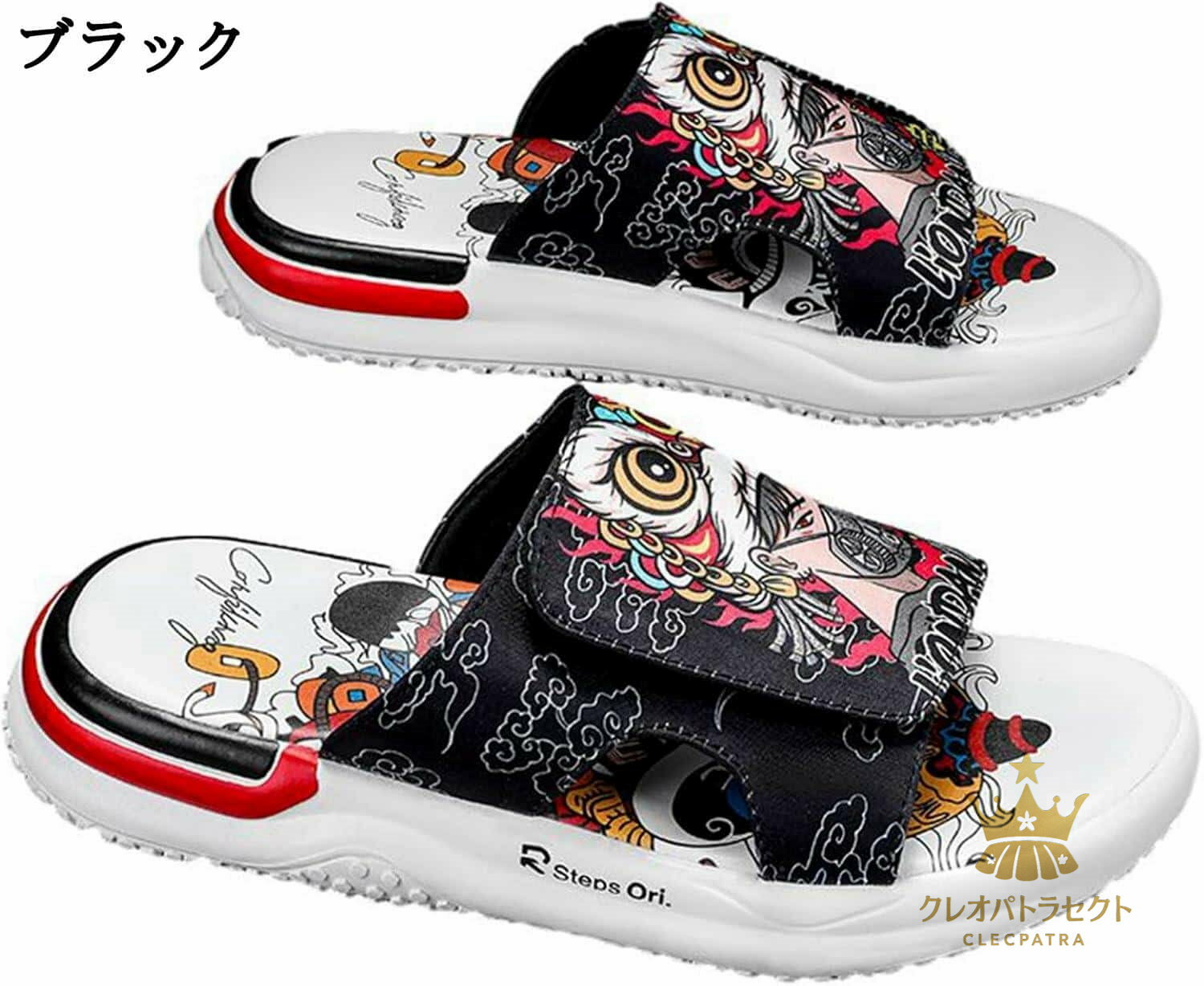 サンダル メンズ 獅子 マジックテープ プリント 外履きスリッパ 厚底 ルームシューズ 滑り止め 水陸両用 安定感 歩きやすい 耐摩耗 耐久性 柔軟性 サマー 普段使い