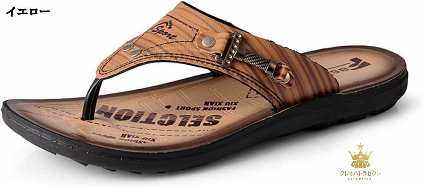 トングサンダル メンズ PUレザー 鼻緒付き 軽量 サンダル スリッパ 外履き 夏用 滑らない 通気性 耐久性 日常着用 クッション入り 水陸両用