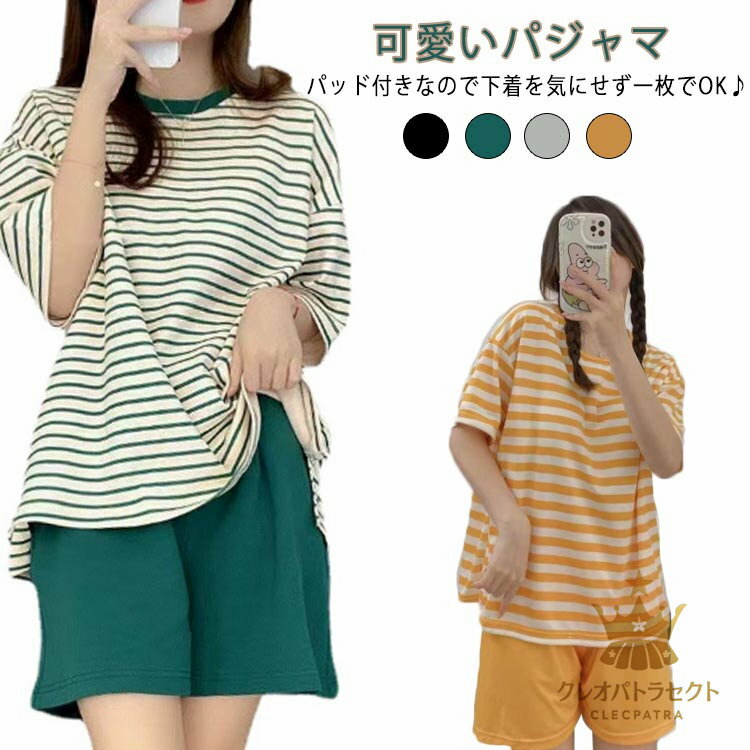 쥪ѥȥ饻쥯Ȥ㤨   Ⱦµ Ⱦµѥ 礭 岼å åդ ѥѥ 襤  İѥ ƥѥ  ѥ ݼ  롼० ѥåդ  ȥå ܡ ֤ ä ѥ פβǤʤ1,166ߤˤʤޤ