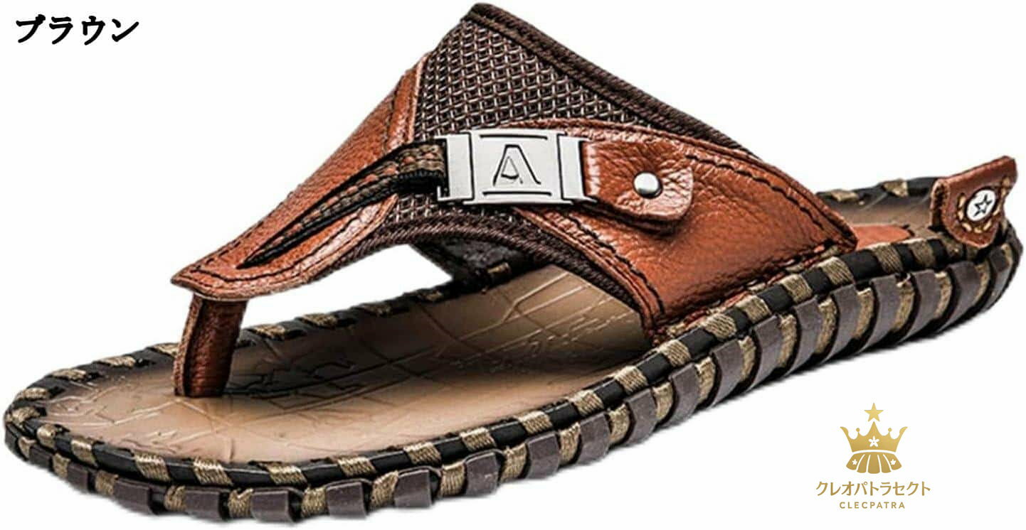 トングサンダル 本革 メンズ レザー ビーサン 大きいサイズ 紳士 革 サンダル 部屋履き 春夏 直履き可 男性 普段着 クッション 歩きやすい 耐摩耗 24-29cm