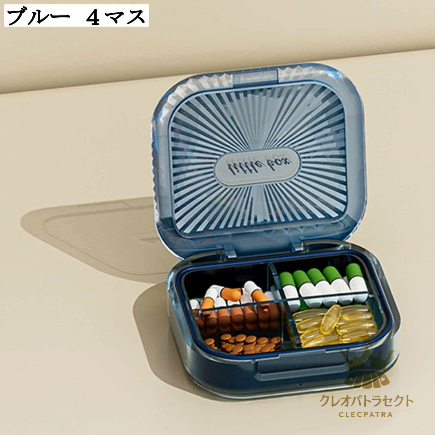 透明 薬ボックス 薬入れ ケース ピルケース 収納 小物入れ 1日2回 携帯用 多機能 救急箱 医療箱 習慣薬 応急手当 取り外し可能 飲み忘れ防止 旅行用 常備薬 出張用