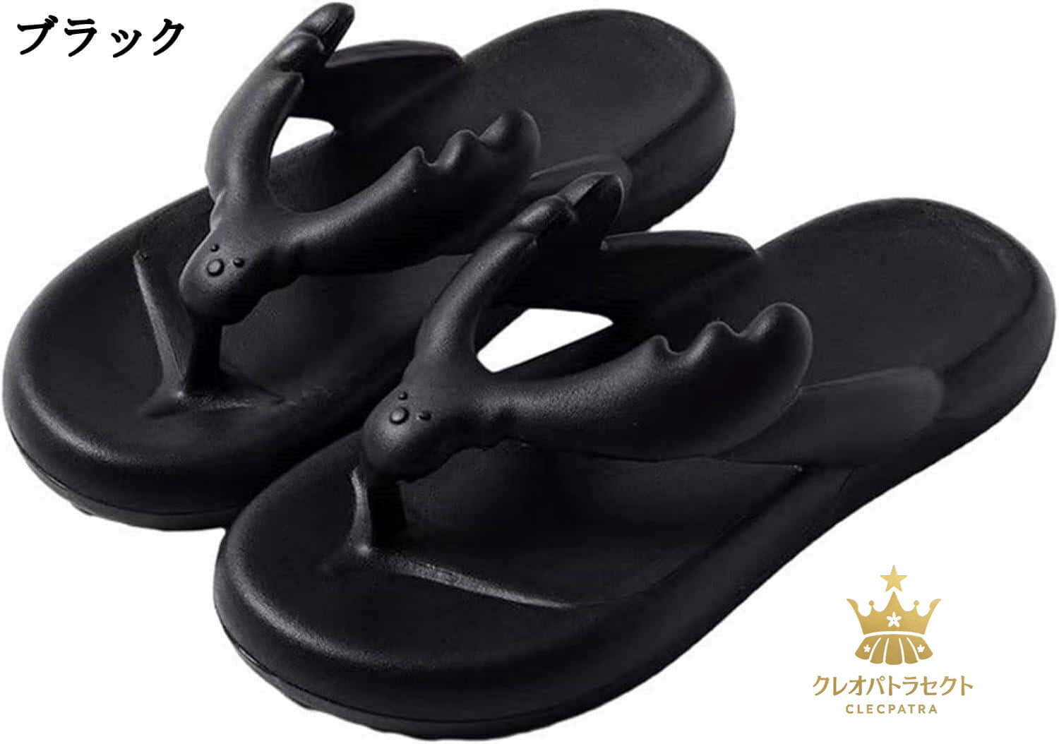 鼻緒付きビーチサンダル ユニセックス メンズ トングサンダル 鹿の角 外履き 海辺 河川遊び 戸外 旅行 滑り止め 耐久 強化 安定感 クッション入り