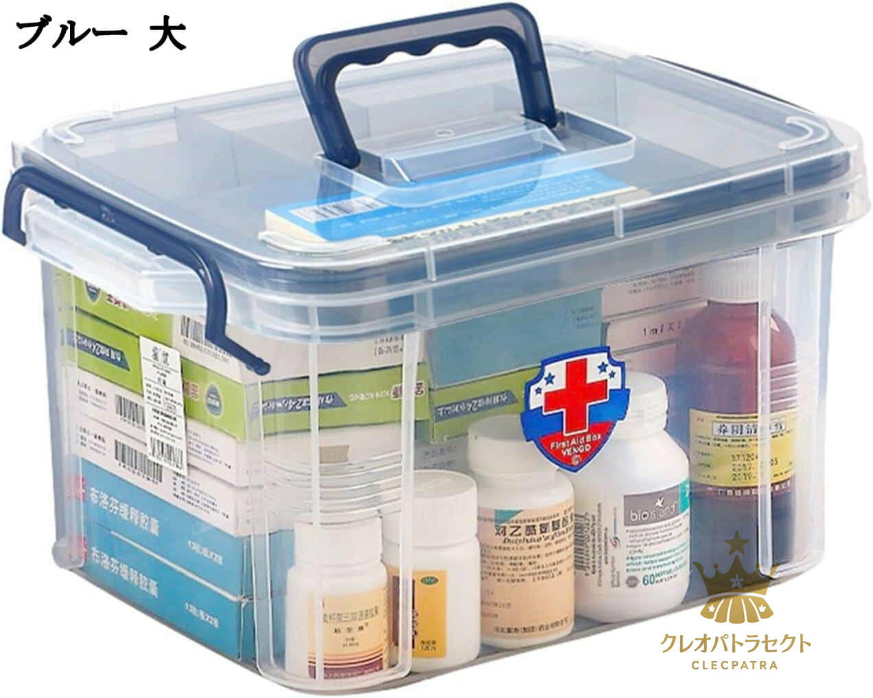 Garments Storage Implements - 救急箱 薬箱 透明 取っ手付き 薬入れケース ピルケース 携帯用 応急手当 収納ボックス 多機能 耐湿 遮光 家庭用 子供 患者