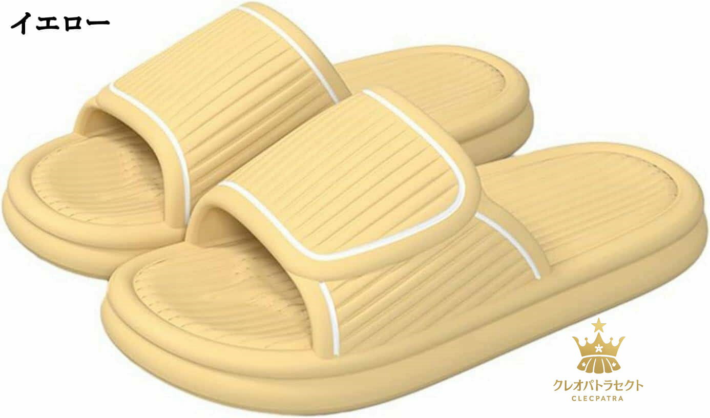 サンダル 切り替え 厚底 外履きスリッパ EVA メンズ レディース ルームシューズ シャワーサンダル 滑りにくい 耐摩耗 水陸両用 ユニセックス コンフォート 夏用 日常着用