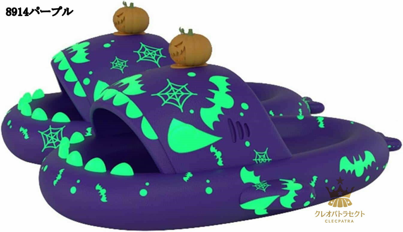 サメサンダル メンズ 蛍光 透かし彫り スリッパ ルームシューズ シャワーサンダル EVA素材 厚底 男女兼..