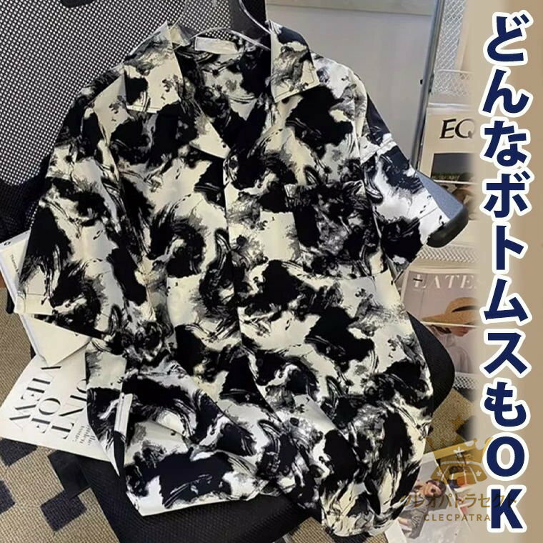 쥪ѥȥ饻쥯Ȥ㤨M-3XL ɤʥܥȥॹˤ礦 30 40 Υ ä Ⱦµ դ 󥺥 İ  奢 磻 ݥ   ڹ ǥ ä С 礭 ̵פβǤʤ1,653ߤˤʤޤ