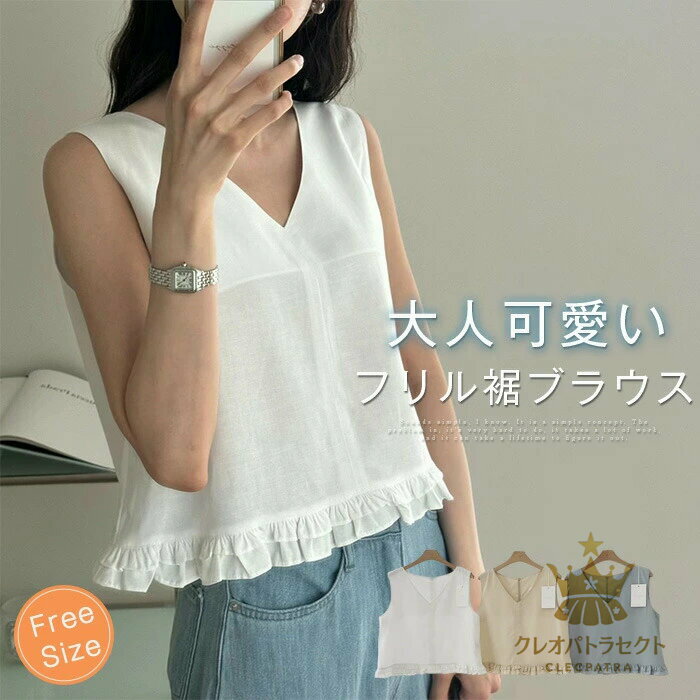 Rakuten - 【クーポンで10％オフ】花柄 メイクボックス コスメ収納ポーチ 化粧品バッグ ポーチ 化粧道具 収納ケース 小物入れ 携帯用 女性用 プレゼント 黒 35*19*24CM