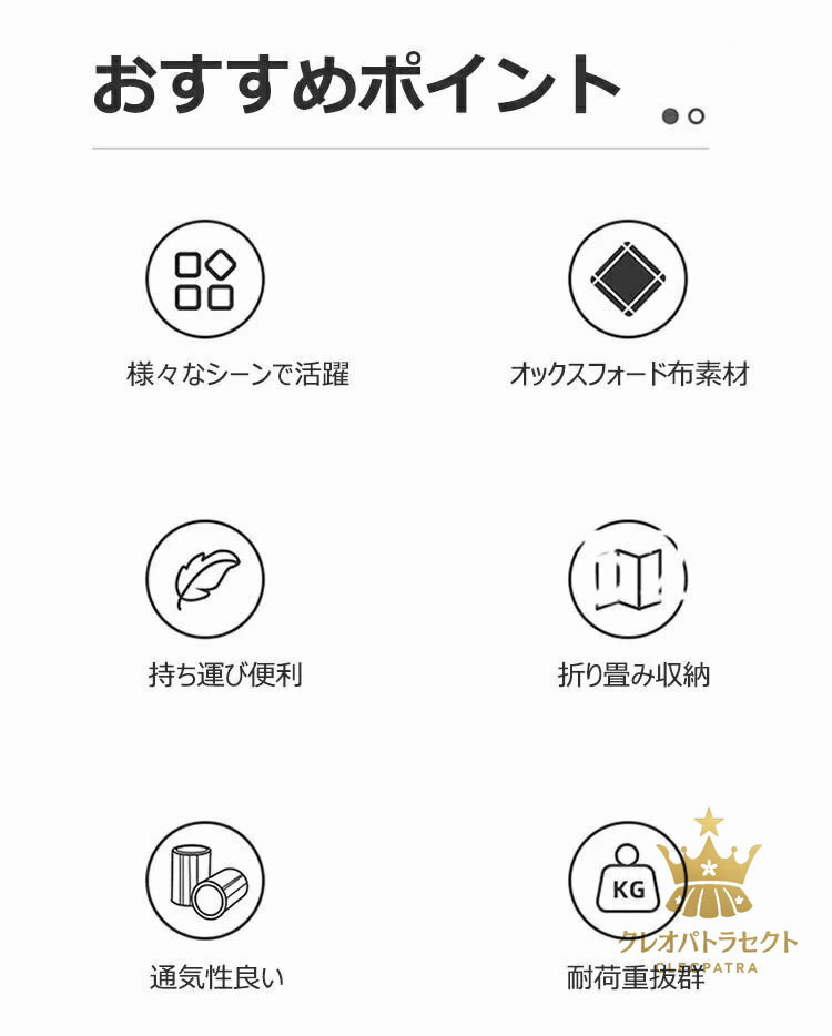 【クーポンで10％オフ】折りたたみ椅子 アウトドア 持ち運び便利 コンパクト ポー...
