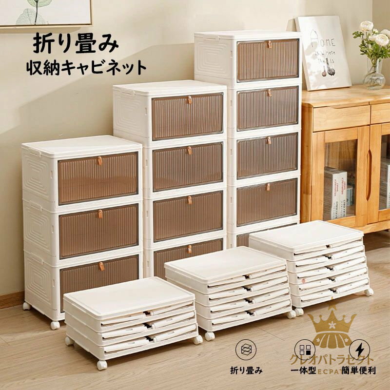 Rakuten - 靴収納 ケース 透明 クリアシューズケース 積み重ね シューズクローク 玄関収納 シューズボックス クリア 靴 収納 箱型 おしゃれ シューズケース 扉付き 靴入れ 靴収納ケース 靴収納棚 スニーカー 収納 ボックス リビング