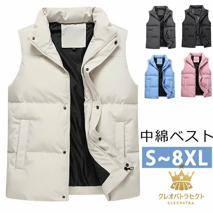 ���ʥ٥��� ���� ��� ��ǥ����� �������� ���ʥ��㥱�å� ��󥺥٥��� �� ���ɴ��� ���ä��� ����ե����� ���ʥ֥륾�� ���åץ��å� �����奢�� �٥�...