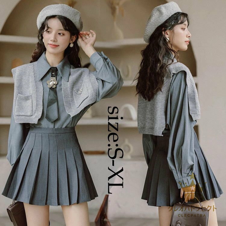 レディース セットアップ 上下セット スカートセット オシャレ 長袖ブラウス ニットベスト プリーツスカート 着痩せ 春秋 20代 30代 10代 きれいめ ブルー JK風 人気 パーティー 成人式 ブラウス+ベスト+スカート 学院風 ファッション