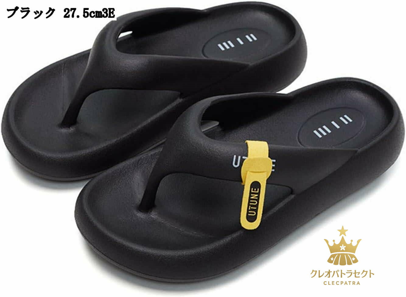 トングサンダル メンズ 厚底5CM EVA ビーチサンダル 水切り シャワーシューズ 鼻緒付き 水陸両用 室内履き 外履き 夏 柔らかい 超軽量 男女兼用 リゾート 海