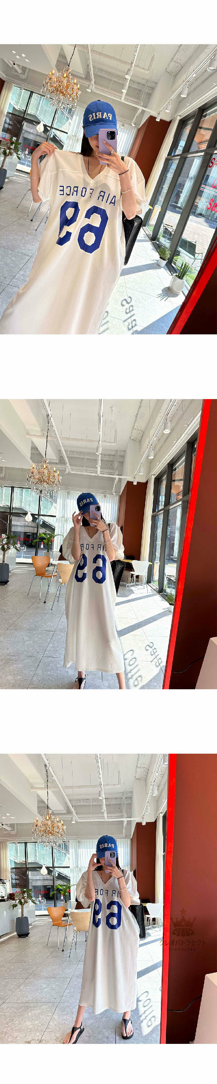 Tシャツワンピース 半袖 春 夏 Vネック ドルマン ワンピース マキシ丈 レディース ゆったり ワンピ ロング ワンピース ロング 大きいサイズ ゆったり オーバーサイズ 夏 秋 体型カバー マキシワンピース カジュアル シンプル きれいめ リゾート ビーチ ルームウェア