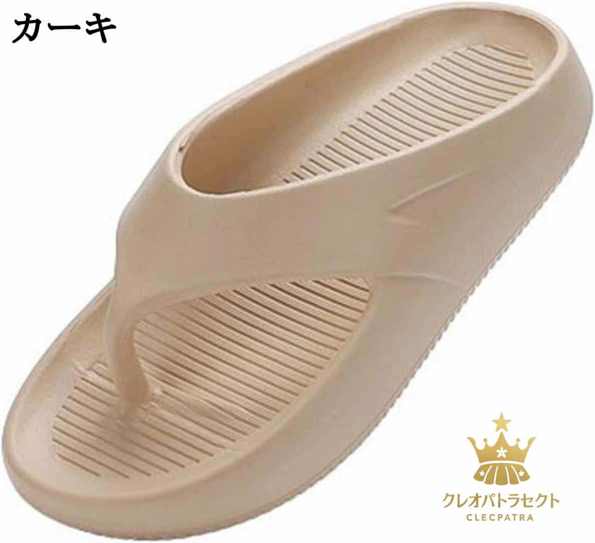 å 4CM ȥ󥰥 EVA   ڥå 롼ॹå  ʤ ѵ 괶  Φξ ...