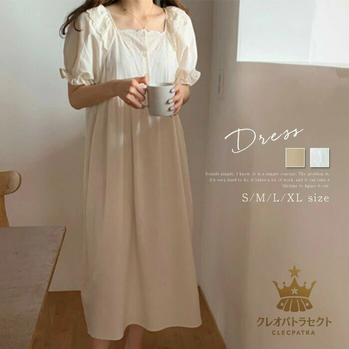 åȥ ե 롼ԡ 롼० Ⱦµԡ Ⱦµ  ä 줤 İ  ô   ѥ ǥ  ...