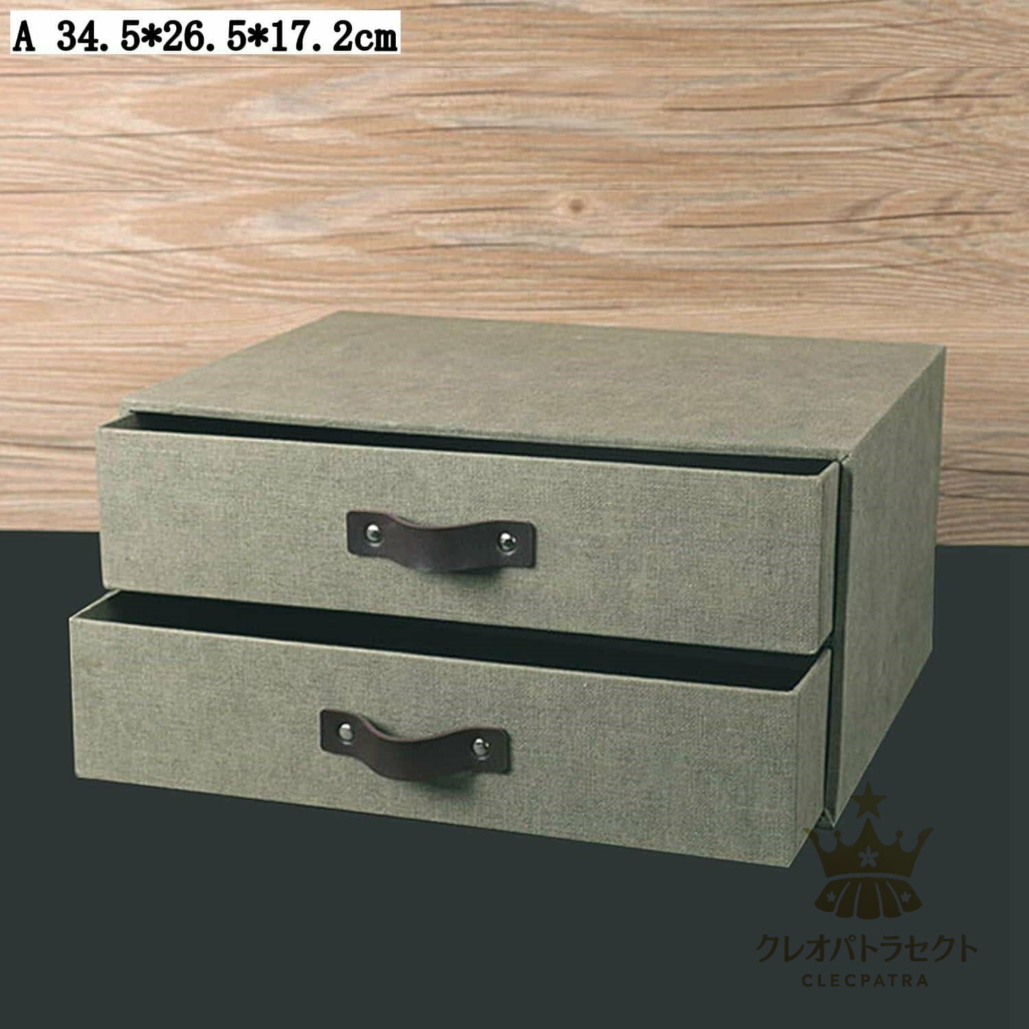 卓上収納ボックス 引き出し 木製 ヴィンテージ風 マルチ収納ケース キューブボックス 小物収納 化粧品収納 おしゃれ 多機能 大容量 文房具収納 積み重ね可能