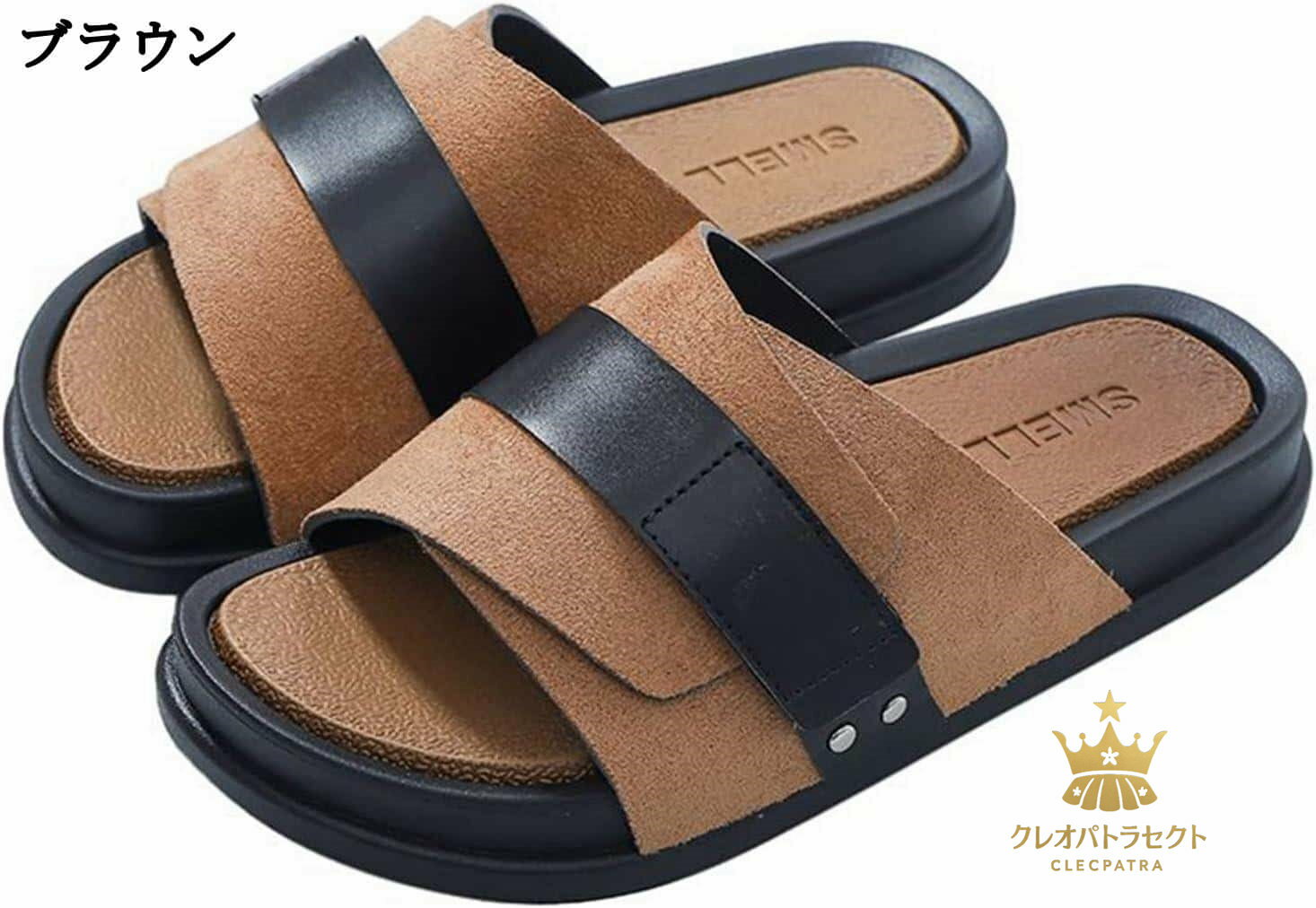 サンダル PUレザー パッチワーク ストラップ 外履きスリッパ EVA メンズ ルームスリッパ シャワーサンダル 滑らない 耐久性 水陸両用 走れる 夏用 日常使い