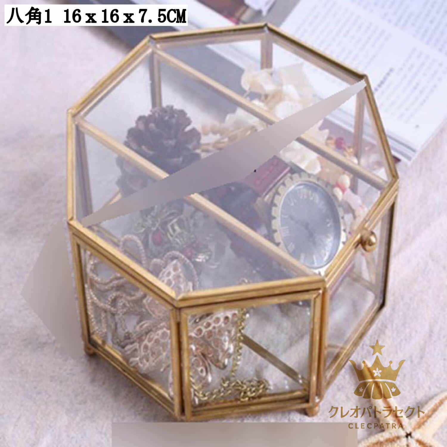 【クーポンで10％オフ】ジュエリー収納ボックス 透明蓋 ガラス製 大容量 アクセサリーケース レディース 宝石箱 小物入れ 北欧風 チョーカー ネックレス ピアス イヤリング収納