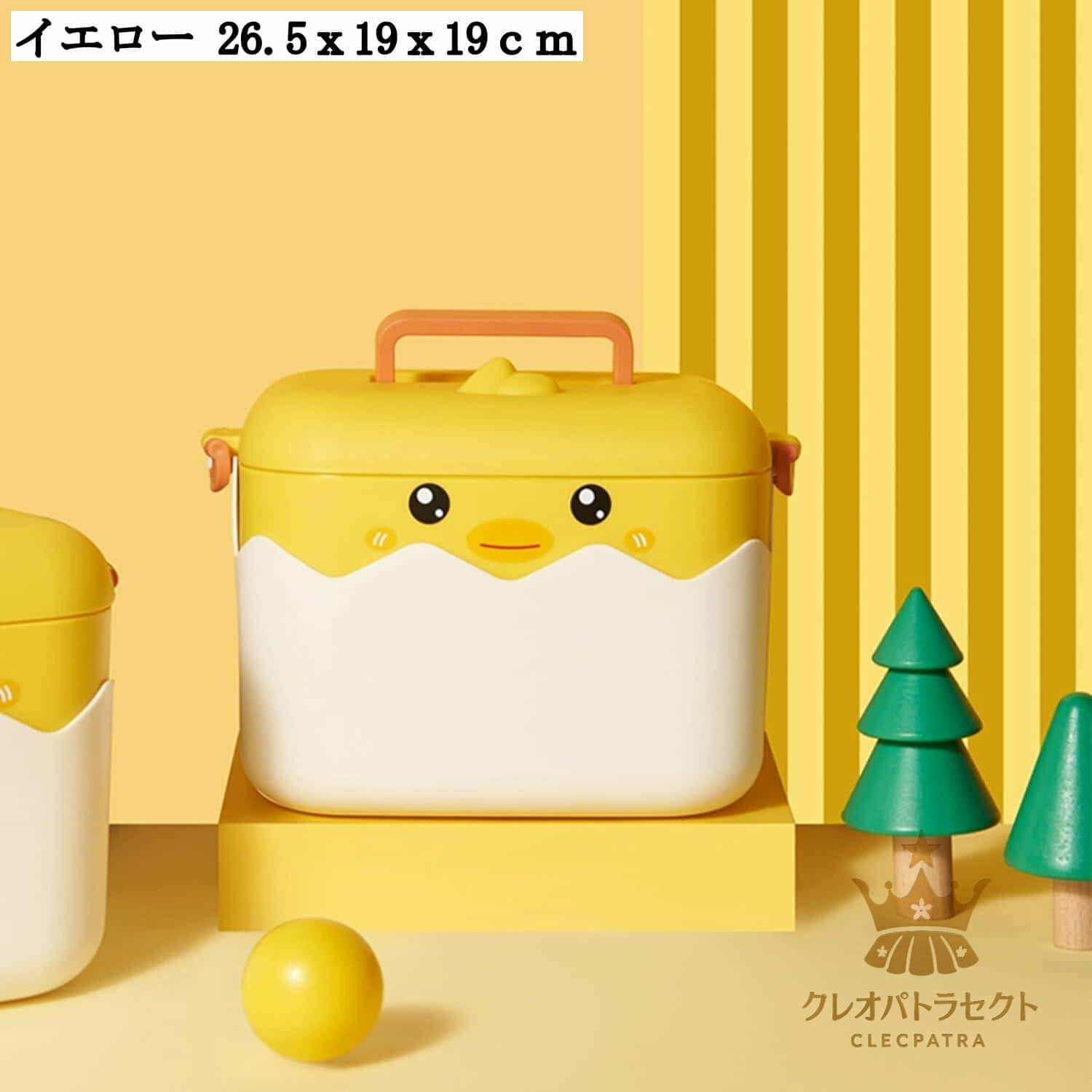 薬ボックス 救急箱 取っ手付き かわ