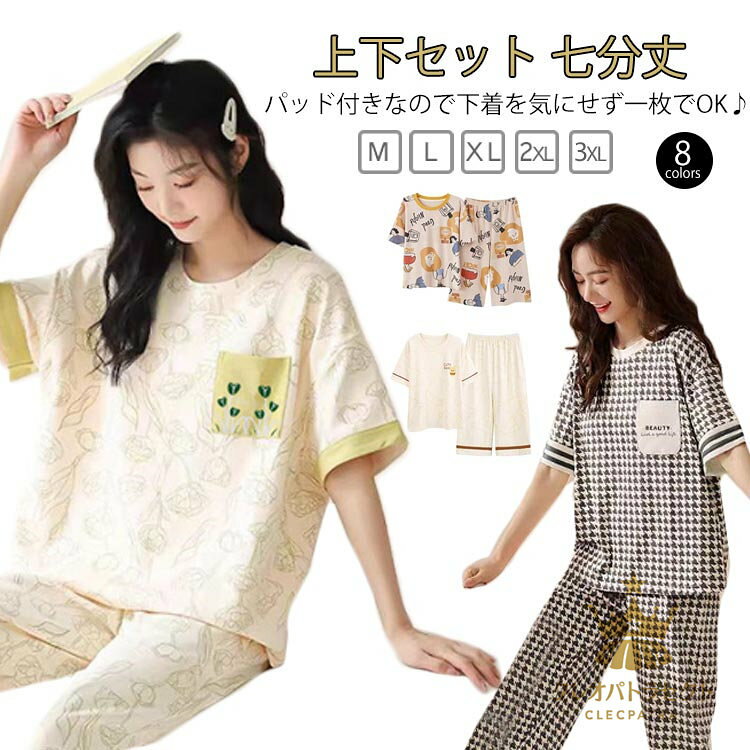 �ߤʤ� ���ѥѥ���� �ѥ���� Ⱦµ ���å��դ� ���襤�� �롼�०���� �礭�������� ��ʬ�� ��ǥ����� �ѥ���� �ݼ� �İ����ѥ���� ����� �ƥѥ���� ...