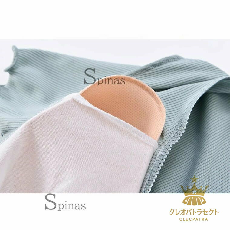 授乳できる締め付けなし 肩こらない 柔らかもっちり パット付半袖Tシャツ ラウンド...