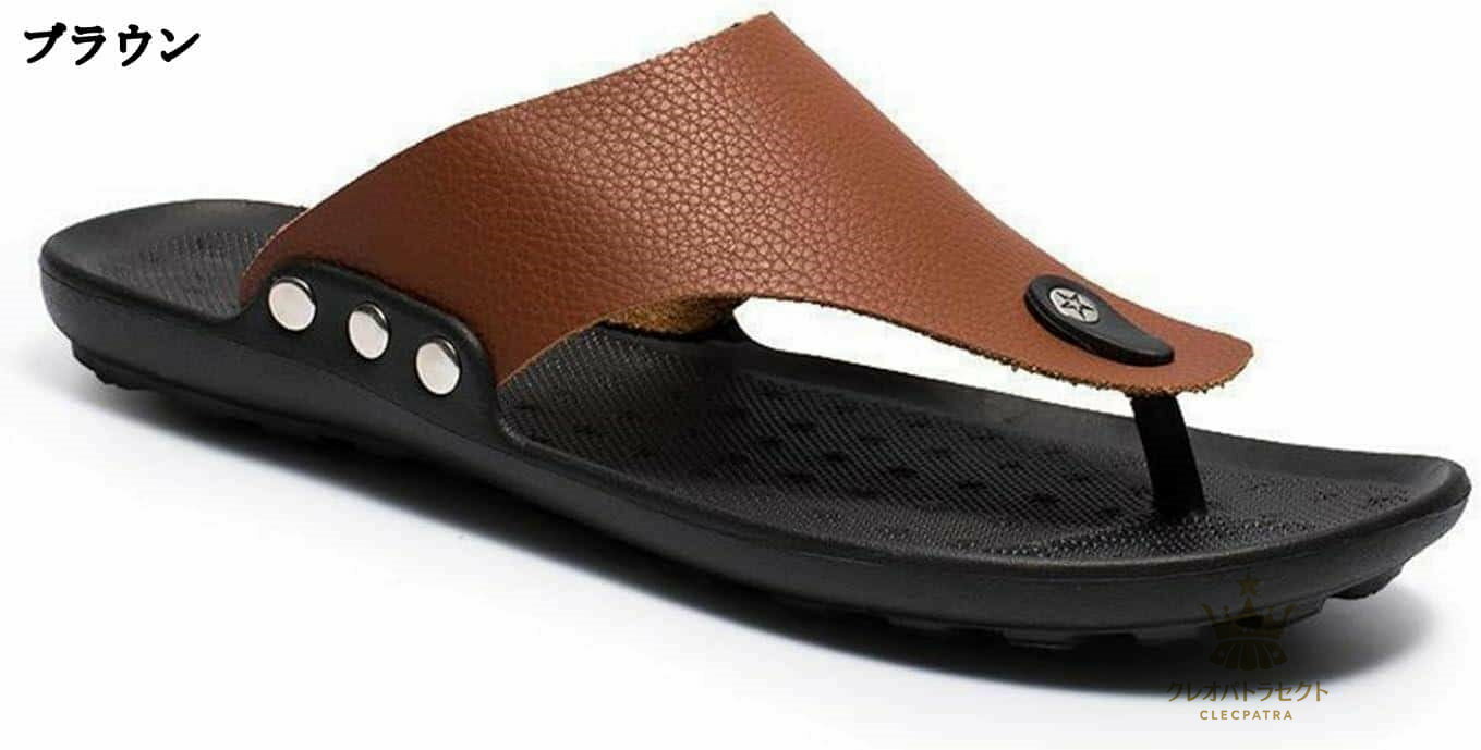 トングサンダル PUレザー メンズ 外履きスリッパ 水陸両用 排水 夏 柔軟 走れる おしゃれ 室内履き デイリー 海水浴 プール 耐磨耗 透気性 普段履き 歩きやすい カジュアル