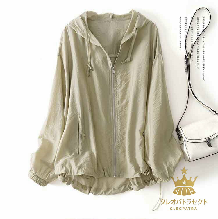 UVカットパーカー レディース 夏 冷感 薄手 パーカー 涼しい UVカットカーディガン 白 フード付き 長袖 ライトアウター 紫外線カット 紫外線対策 サマーパーカー ゆったり 40代 30代 20代