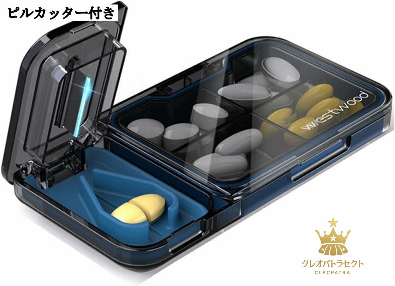 ピルケース 透明蓋 薬整理 ピルカッター付き 一週間分 薬入れ 便利 高齢者 患者 子供用 耐久 防水 旅行..