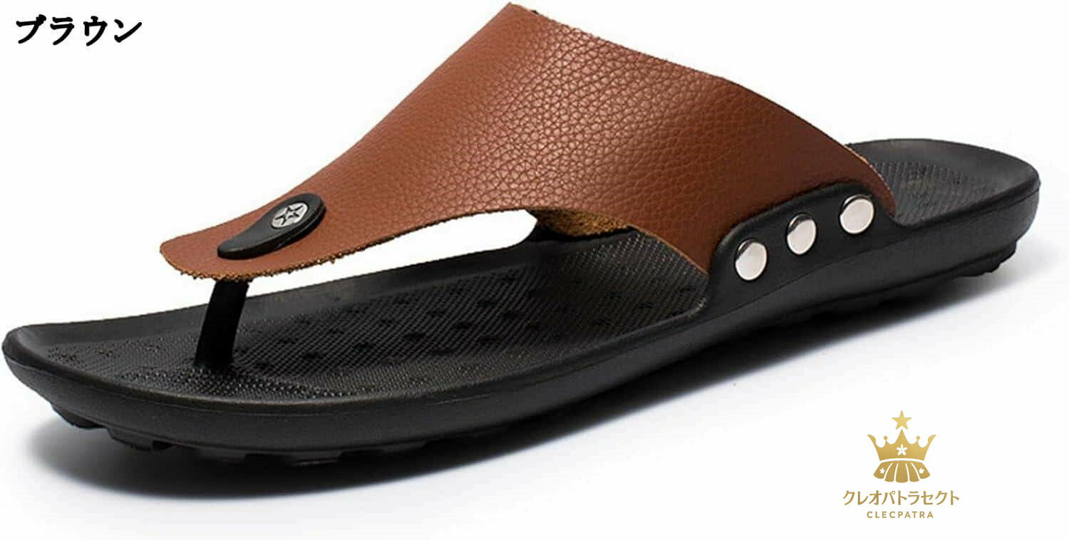 トングサンダル PUレザー メタリック メンズ スリッパ ビーチサンダル 鼻緒付き 春夏 滑りにくい 水陸両用 蒸れない 耐磨耗 軽量 柔軟性 カジュアル タウン用