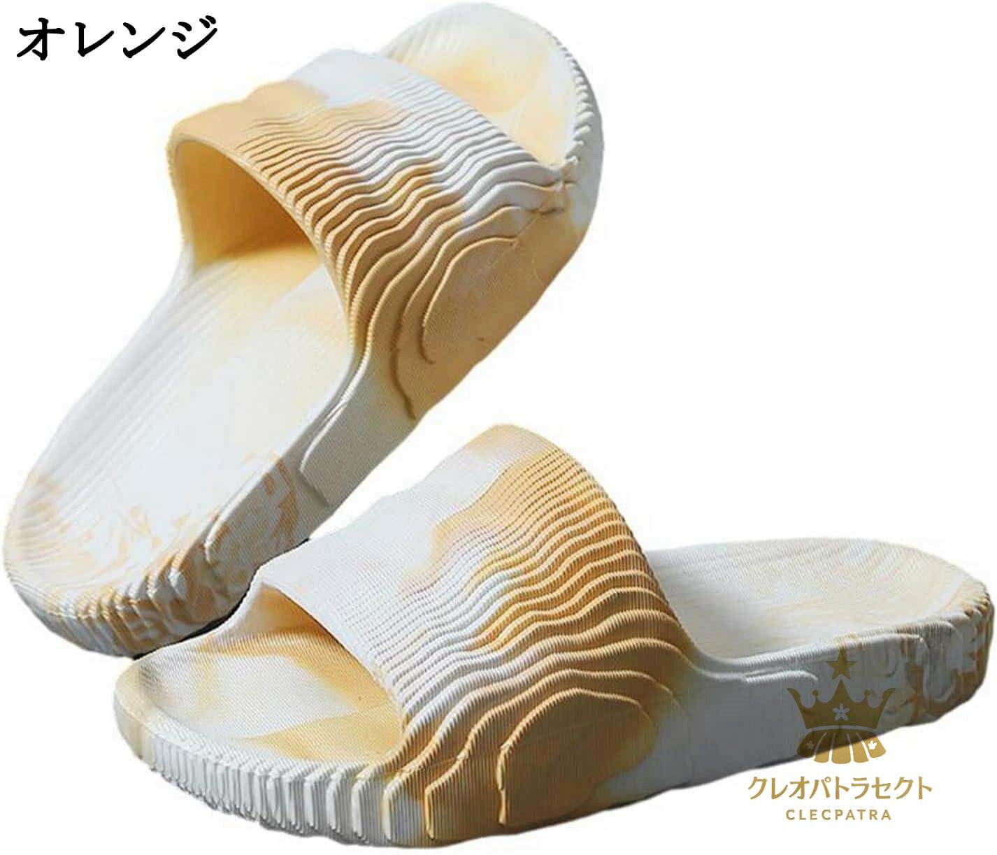 スリッパ 厚底 PVC メンズ 絞り染め だんだら ルームシューズ シャワーサンダル 外履き 春夏 水陸両用 滑らない 柔らかい 通気性 安定感 室外履き ソフトクッション 男性用