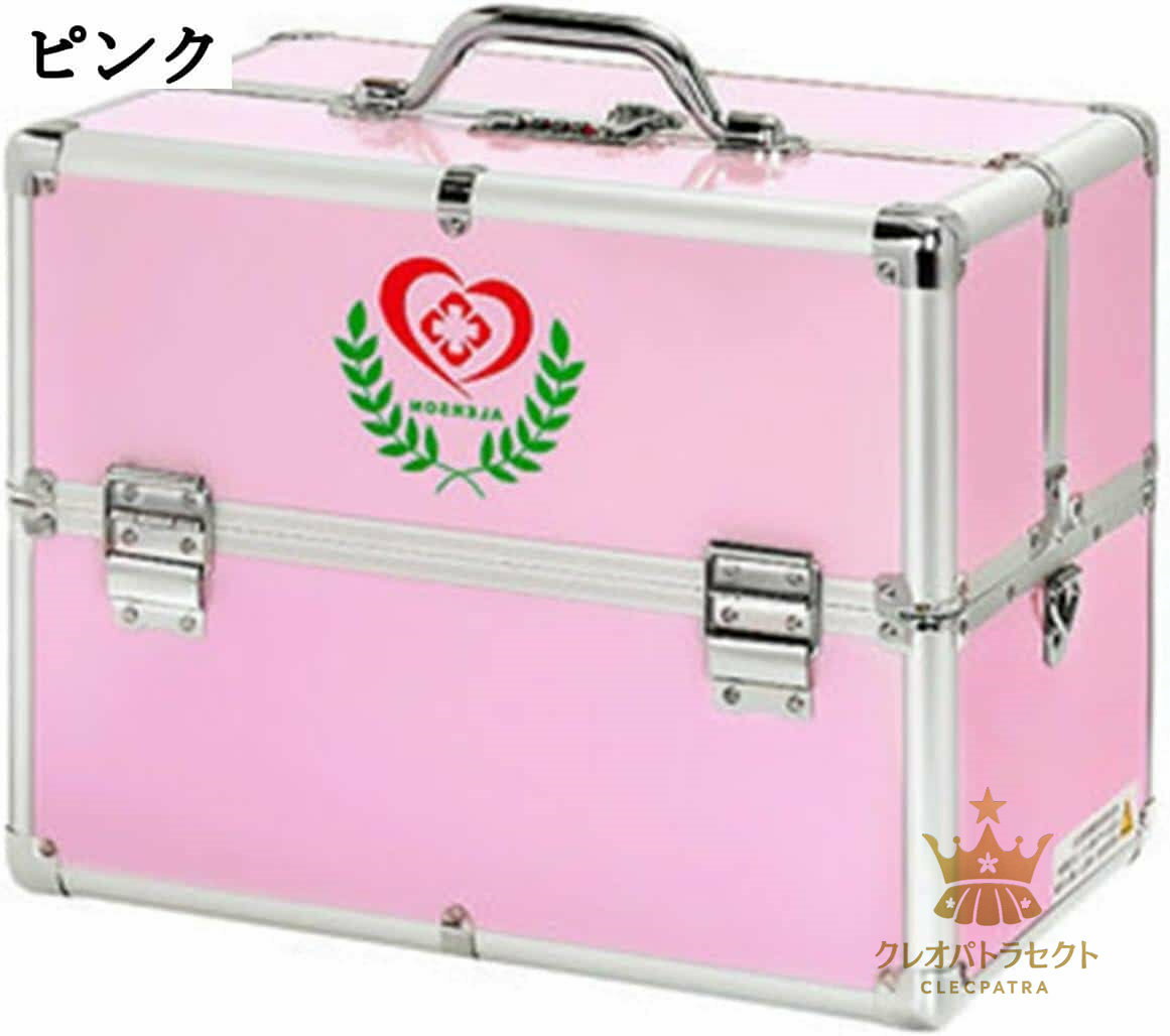 救急箱 ステンレス製 手提げ式 3層折り 折り畳み薬ボックス 応急処置 ケース 持ち運び便利 常備薬 小物..