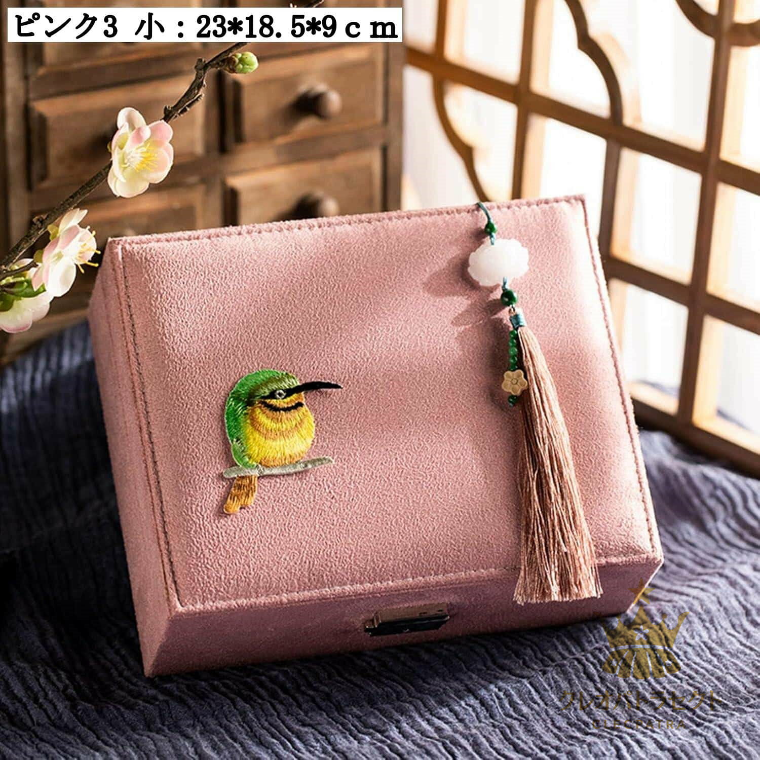 �����ɡ���Ǽ�ܥå��� ���奨�꡼��Ǽ ����ƥ���������Ȣ ���������꡼���� �̶з��̥����� ������ñ�Ѽ��� �뺧���ե�
