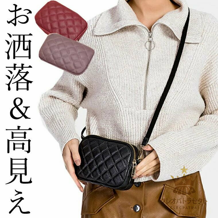 쥪ѥȥ饻쥯Ȥ㤨ַ 3ǻȤۤɤޯ ⸫ ήԤ  ץ ƥ ߥ˥Хå 60 70 80 ӥ PU쥶  ˥եå ǥ Ф ߥ  ץץ ֥  ̵פβǤʤ2,299ߤˤʤޤ