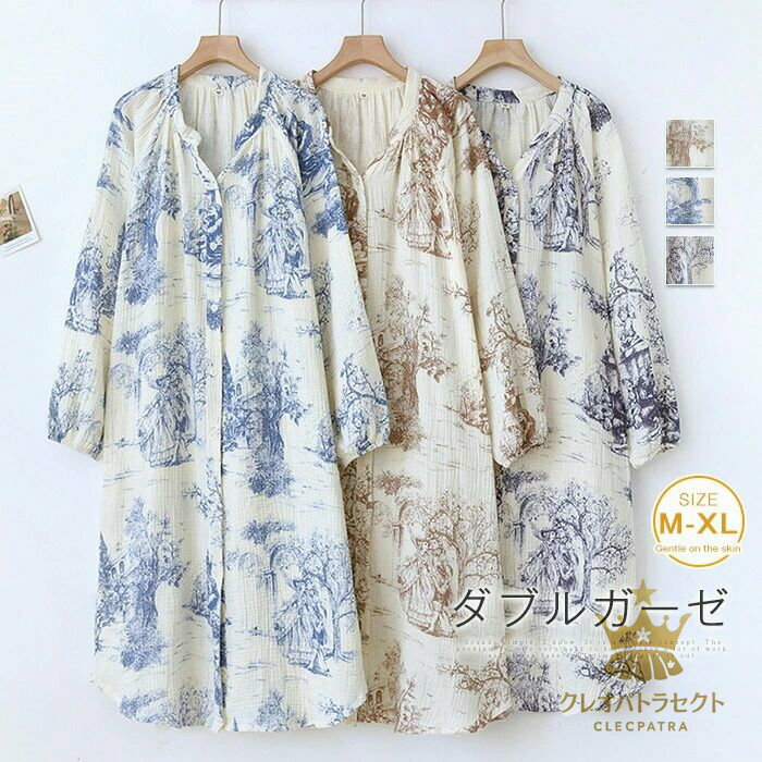 ������ �롼����ԡ��� ���� Ĺµ �롼�०���� �� �ս� ���줤�� ���ԡ��� Ĺµ���ԡ��� ������ 2�ť����� ���줤�� ������ ���֥륬���� �ѥ����...