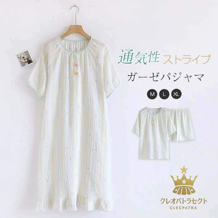 ���֥륬���� 2�ť����� �ѥ���� ��ǥ����� �ϡ����� ���ȥ饤�� �� ������ �롼�०���� Ⱦµ �ȥåץ� ���ԡ��� ������ ���åȥ��å� 2�����å� ��...