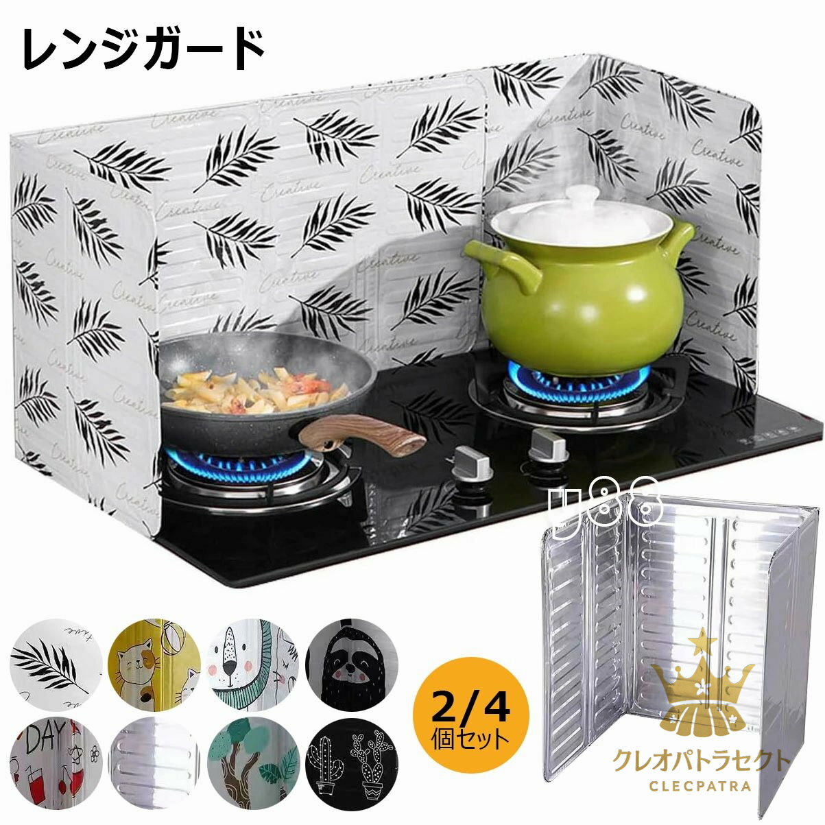 ��󥸥����� ���Ϥͥ����� 2�ĥ��å� �ޤ���߼� ¿��ǽ��󥸥����� ������ ������ ��Ǯ ����ߥ˥��� Ǯ������� ���å������� Ĵ����� ���ȡ��֥����� ...