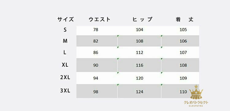 メンズ オーバーオール カモフラージュ 大きいサイズ 男性 男 サロペット 作業着 つなぎ服 つなぎ オーバーオール パンツ ズボン ロングパンツ カジュアル ジュニア カッコイイ ワーカー リッラクス メンズサロペット 迷彩柄 オールインワン