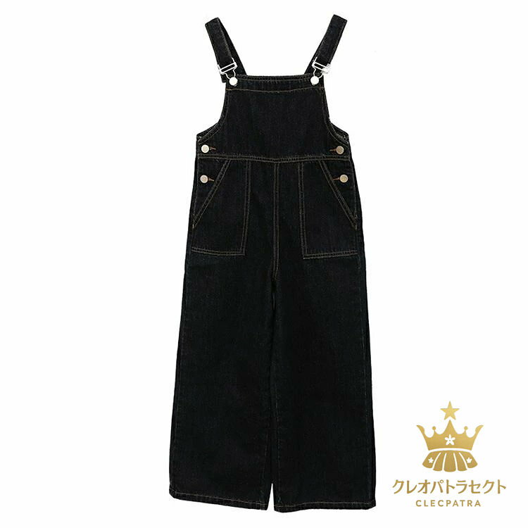 デニムオーバーオール キッズ デニムパンツ 子供 ワイドパンツ デニム ストレート ...