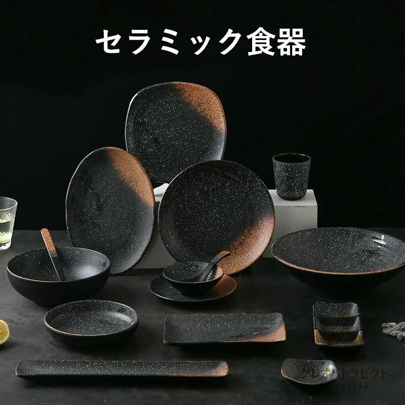 쥪ѥȥ饻쥯Ȥ㤨֥ץ졼 ץ졼  ܼ  ݷ  ǥʡ ˤ å󻨲 ο ¿  ߥå  Żҥ/֥/¢/б  ﻮ ī פβǤʤ1,032ߤˤʤޤ