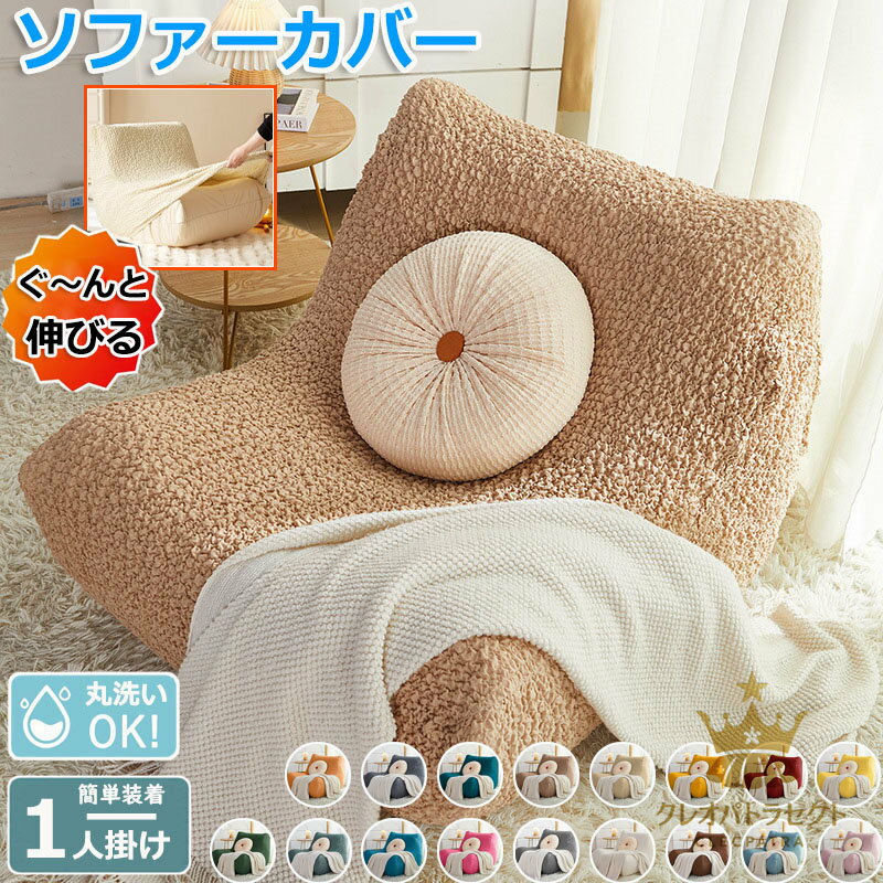 쥪ѥȥ饻쥯Ȥ㤨֥եС 1ͳݤ  ե ե ػ Ӥ ΤӤ ɪʤ  ȥå ե٥å  η   ñ   ؤ ɿ   ޥС 1ѡפβǤʤ3,012ߤˤʤޤ