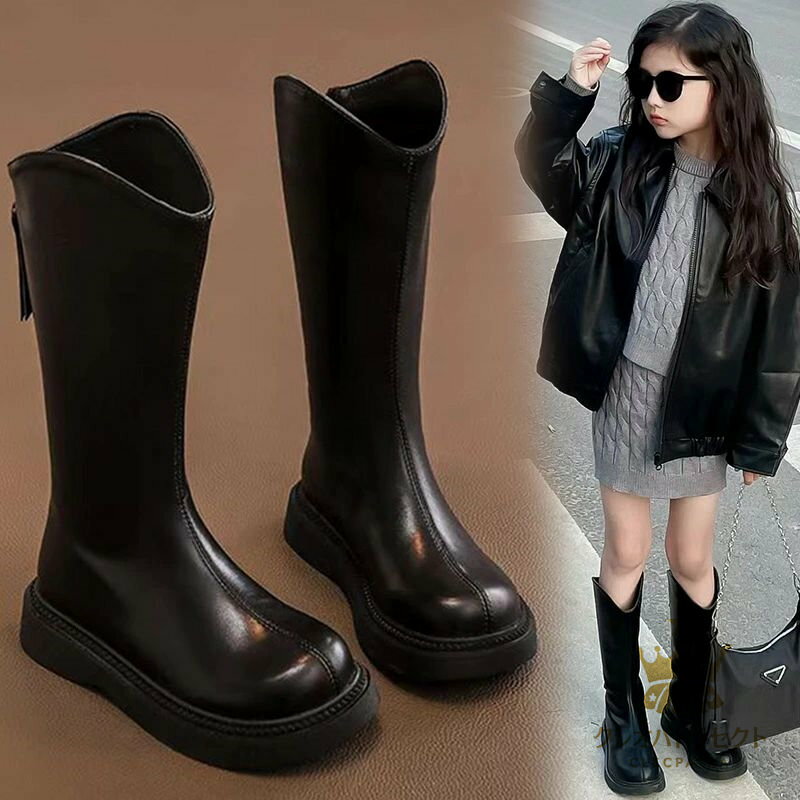 ロングブーツ キッズ 裏起毛 子供 靴 女の子 ブーツ 子供ブーツ シューズ 春秋冬 おしゃれ 可愛い フォ..