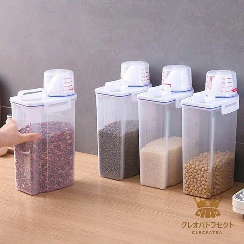 フードストッカー 2.5L 保存容器 餌収納 計量カップ付 大容量 防湿 乾燥 食品級PP...