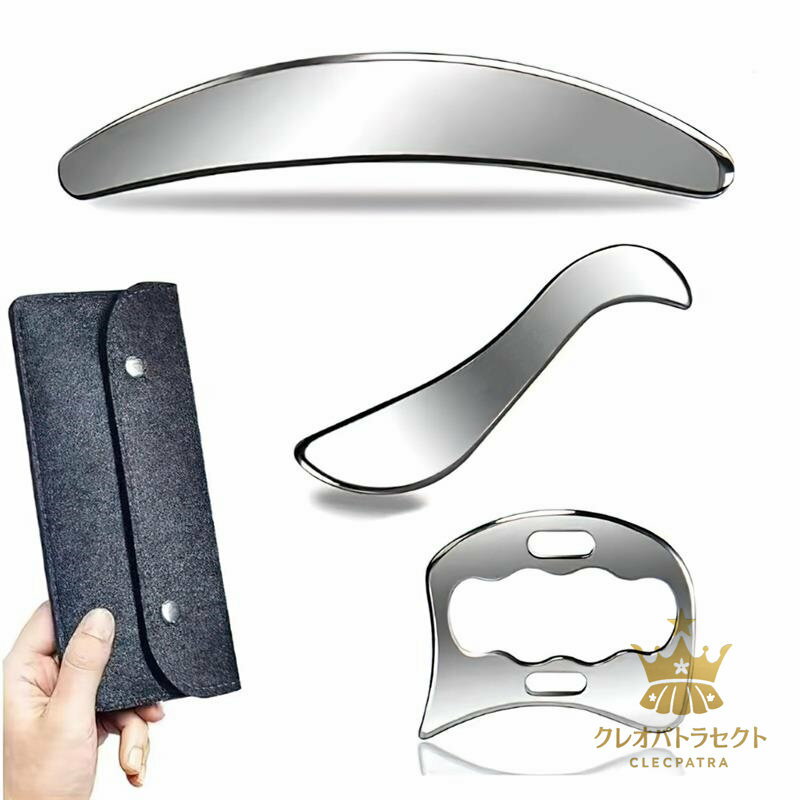 かっさプレート 筋膜リリースツール 美顔カッサプレート 首、肩、腕、腰、脚、背中のトラブルに 筋膜の..