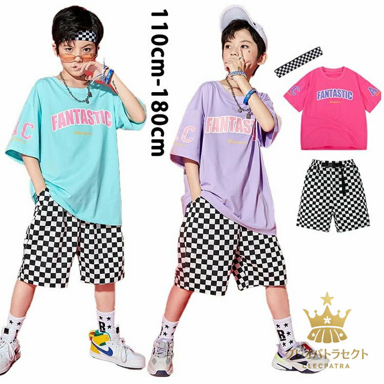 マカロン色 ピンク ミント パープル 韓国 ダンス ブロックチェック 半袖 tシャツ ショート パンツ 練習着 演出服 普段着 団体服 子供 派手 k-pop ポッピング ダンスウェア ゆったり服 ストリート オシャレ キッズ 衣装 セットアップ