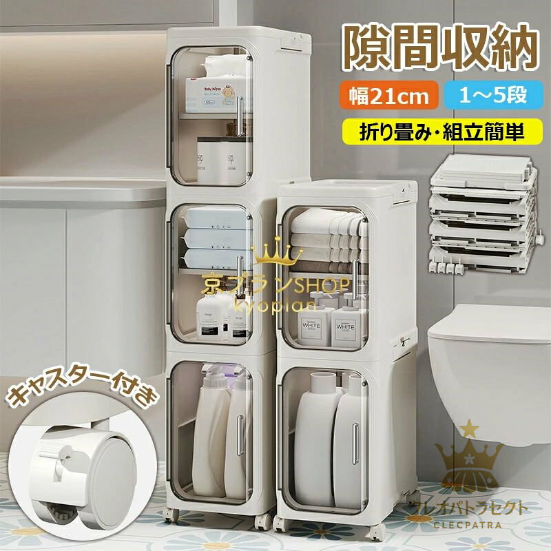 Slim Kitchen Racks - 【クーポンで10％オフ】ピックルボール パドル グラスファイバー表面 インドア/アウトドア クッション付きグリップハンドル 最高のピックルボールパドル パフォーマンスシリーズ ラケット ボール4個付き