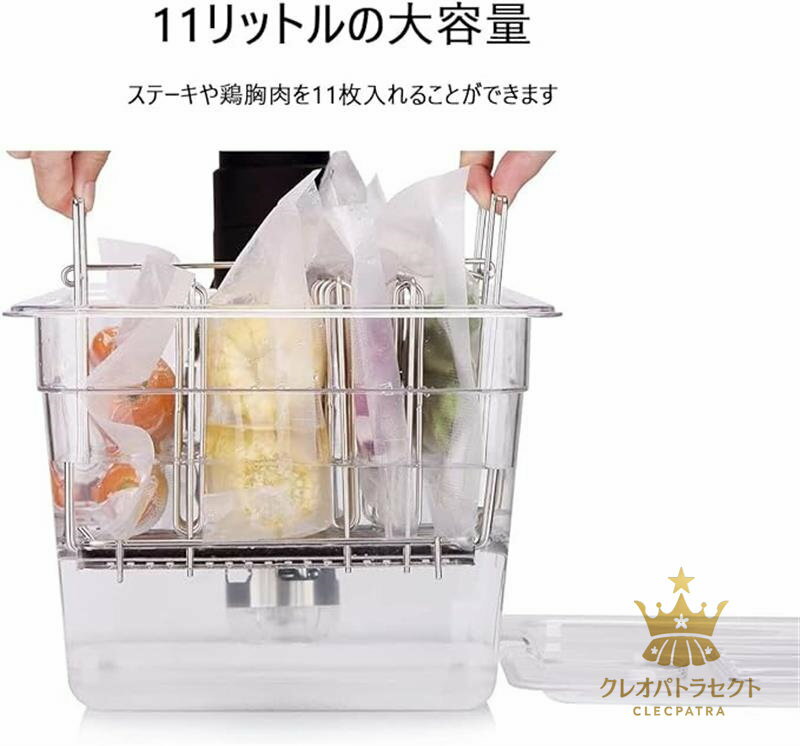 �㲹Ĵ�������� �ա��ɥ���ƥʡ� ���ѳ��դ� ����Ĵ��ˡ��¸�ƴ� sous vide ����ƥʡ� �������դ������ΤΤߡ���å����� �� 6L/11L/25L �ѷ��ա��ɥ���ƥʡ� 11L 32*26*20cm ������