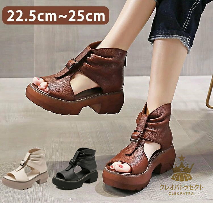 サンダル レディース サンダル 太ヒール 7cm 厚底 サンダル ヒール オープントウ レディース 美脚効果 カジュアル サンダル シューズ 疲れない 歩きやすい レディース靴 ピンヒール 幅広 痛くない 夏 レースアップ 厚底サンダル レディース